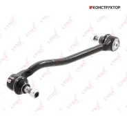 ������� ���� | ����� ���� | Lynxauto C3028R C3028R ����