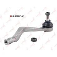 ���������� ������� ���� | ����� ��� | LADA Largus/XRAY Lynxauto C4147L C4147L ����