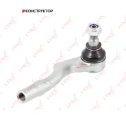 ���������� ������� ���� | ����� ��� | Lynxauto C4179L C4179L ����