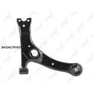 ����� �������� ������ | ����� ���� | Lynxauto C5317R C5317R ����