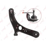 ����� �������� | ����� ���� | Lynxauto C5481R C5481R ����