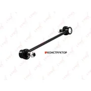 ������ ������������� | ��� ����/��� | Lynxauto C7036LR C7036LR ����