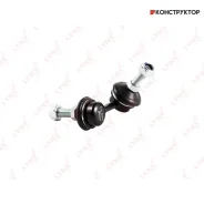������ ������������� | ����� ���� | Lynxauto C7048R C7048R ����