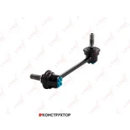 ������ ������������� | ����� ���� | Lynxauto C7062R C7062R ����