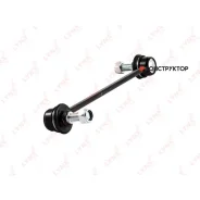 ������ ������������� | ����� ����/��� | Lynxauto C7092LR C7092LR ����