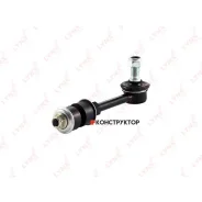 ������ ������������� | ����� ����/��� | Lynxauto C7094LR C7094LR ����