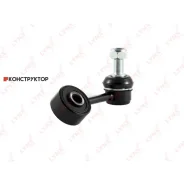 ������ ������������� | ����� ���� | Lynxauto C7101R C7101R ����