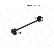 ������ ������������� | ����� ����/��� | Lynxauto C7148LR C7148LR ����
