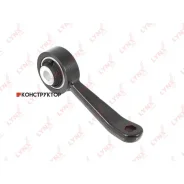 ������ ������������� | ����� ���� | Lynxauto C7217R C7217R ����