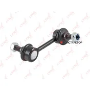 ������ ������������� | ����� ���� | Lynxauto C7332R C7332R ����