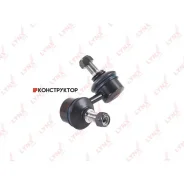������ ������������� | ����� ���� | Lynxauto C7407R C7407R ����