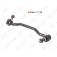 ������ ������������� | ����� ��� | Lynxauto C7413L C7413L ����
