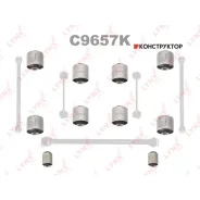 �������� ������������� / ������� / ���. ����. | ��� | Lynxauto C9657K C9657K ����