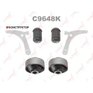 �������� ������������� / ������� / �����. ����. | ����� | Lynxauto C9648K C9648K ����