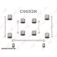 �������� ������������� / ������� / ���. ����. | ��� | Lynxauto C9652K C9652K ����