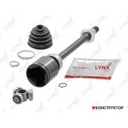���� ���������� | ����� ����/��� | Lynxauto CI7500 CI7500 ����