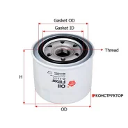 ������ �������� Sakura C1111 C1111 ����