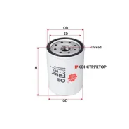 ������ �������� Sakura C-1141 Sakura C1141 C1141 ����
