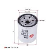 ������ �������� Sakura C-1404 Sakura C1404 C1404 ����