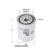 ������ �������� Sakura C-1812 Sakura C1812 C1812 ����