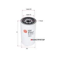 ������ �������� Sakura C-5734 Sakura C5734 C5734 ����