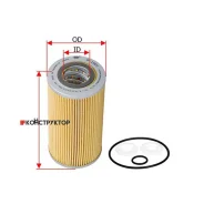 ������� �������� Sakura O-1501 Sakura O1501 O1501 ����