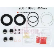 ����������� �������� Seiken 260-10678 (SP-A678P) (1784) Seiken 26010678 26010678 ����