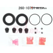 ����������� �������� Seiken 260-10751 (SP-A751P) (1787) Seiken 26010751 26010751 ����