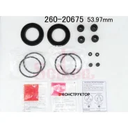 ����������� �������� Seiken 260-20675 (SP-C675P) (1801) Seiken 26020675 26020675 ����