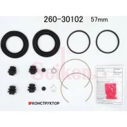 ����������� �������� Seiken 260-30102 (SP-M102P) (1823) Seiken 26030102 26030102 ����