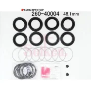 ����������� �������� Seiken 260-40004 (SP-S004P) (1833) Seiken 26040004 26040004 ����