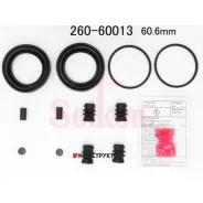 ����������� �������� Seiken 260-60013 (SP-Z13) (1935) Seiken 26060013 26060013 ����