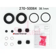 ����������� �������� Seiken 270-50064 (SP-T64) (2024) Seiken 27050064 27050064 ����