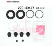 ����������� �������� Seiken 270-40447 (S447P) 270-30099 (2014) Seiken 27040447 27040447 ����