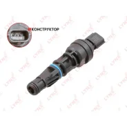 ������ �������� Lynxauto DM6817 DM6817 ����