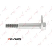 ���� �������� �������������� Lynxauto FS1099 FS1099 ����