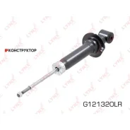 ����������� | ��� ����/��� | Lynxauto G121320LR G121320LR ����