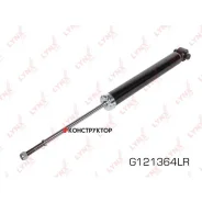 ����������� | ��� ����/��� | Lynxauto G121364LR G121364LR ����