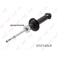 ����������� | ��� ����/��� | Lynxauto G12142LR G12142LR ����
