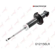����������� | ��� ����/��� | Lynxauto G12156LR G12156LR ����