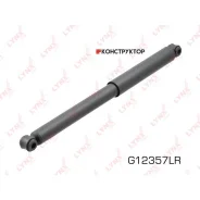 ����������� | ��� ����/��� | Lynxauto G12357LR G12357LR ����
