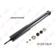 ����������� | ��� ����/��� | Lynxauto G12516LR G12516LR ����