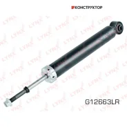 ����������� | ��� ����/��� | Lynxauto G12663LR G12663LR ����