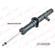 ����������� | ����� ���� | Lynxauto G12695R G12695R ����