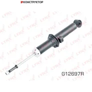����������� | ����� ���� | Lynxauto G12697R G12697R ����