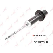 ����������� �������� | ����� ����/��� | Lynxauto G12875LR G12875LR ����