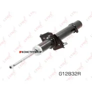 ����������� | ����� ���� | Lynxauto G12832R G12832R ����