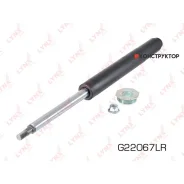 �������� | ����� ����/��� | Lynxauto G22067LR G22067LR ����