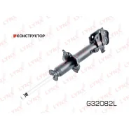 ������ ��������������� | ����� ��� | Lynxauto G32082L G32082L ����