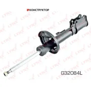 ������ ��������������� | ��� ��� | Lynxauto G32084L G32084L ����